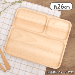 レクタングルプレート　Ａ　ボヌール