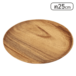 アカシアラウンドトレー　XL