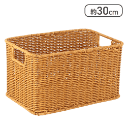 洗える収納ボックス