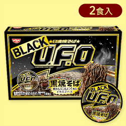 日清UFO2PBOXBLACK※賞味期限:2025/04/21