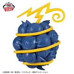 【ジキジキの実】ワンピース 悪魔の実コレクションフィギュアvol.5