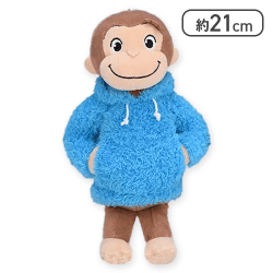 【ジョージ(パーカー)】おさるのジョージ ぬいぐるみ WINTER