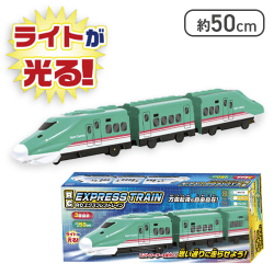 【グリーン】RC エクスプレストレイン4