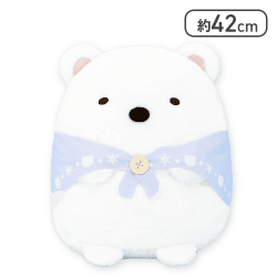 すみっコぐらし しろくまのふるさと ぬいぐるみXL プレミアム おかあさん