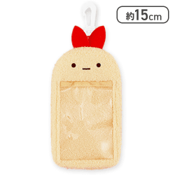 【えびふらいのしっぽ】すみっコぐらし キャラがおパスケース