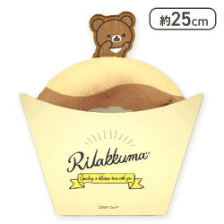 【チャイロイコグマ】リラックマ リラックマデリ ドーナツ風タオル