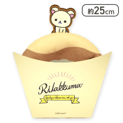 【コリラックマ】リラックマ リラックマデリ ドーナツ風タオル