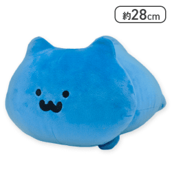 【猫さん】お文具といっしょ うつぶせぬいぐるみBIG