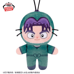 【潮江文次郎】劇場版 忍たま乱太郎 ほわぬいvol.2