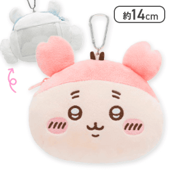 【古本屋】ちいかわ ぬいぐるみパスケースポーチ2