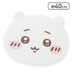 【ちいかわ】ちいかわ　低反発クッション