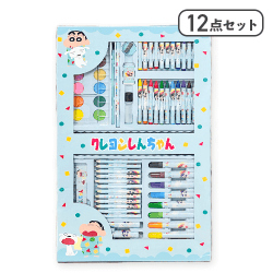【ブルー】クレヨンしんちゃんお絵かきセットVER.2