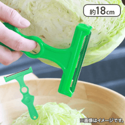キャベツピーラースーパーライト グリーン