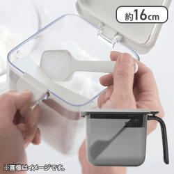 GOOD LOCK CONTAINER 調味料ポット ワイド ブラック