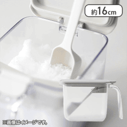 GOOD LOCK CONTAINER 調味料ポット ワイド グレー