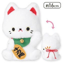 【白】まる福　えんぎ屋　招き猫ぬいぐるみ