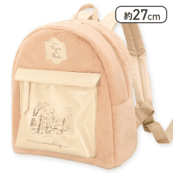 くまのプーさん もこもこバックパック