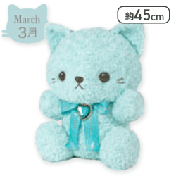 【3月】Happy Birthcolor Cat Roseboa BIG vol.1