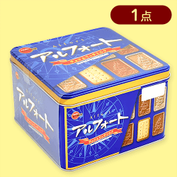 4分の1斗缶Z アルフォート※賞味期限:2025/09/30