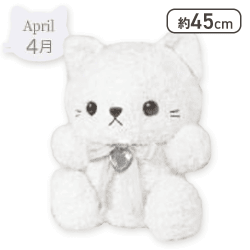 【4月】Happy Birthcolor Cat Roseboa BIG vol.1