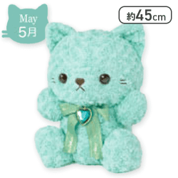 【5月】Happy Birthcolor Cat Roseboa BIG vol.1