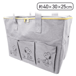 【グレー】スヌーピー　BIGマルチバッグ3