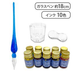 【ブルー】ガラスペンセット3
