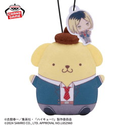 【ポムポムプリン】ハイキュー!!×サンリオキャラクターズ ぬいぐるみマスコットvol.2