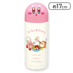 【カービィ】星のカービィ Kirby★Diary obento ステンレスボトル
