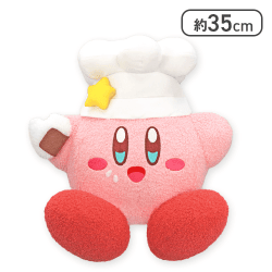 星のカービィ Kirby★Diary obento BIGぬいぐるみ-コック-