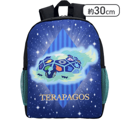 【テラパゴス】ポケットモンスター プラチナムザッカサイドメッシュポケットリュック