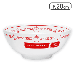 ドラゴンクエスト AM ラーメンどんぶり
