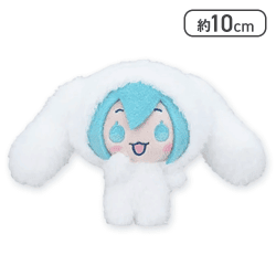 【初音ミク(着ぐるみ)】初音ミク×シナモロール マスコット