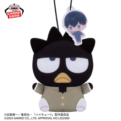 【バッドばつ丸】ハイキュー!!×サンリオキャラクターズ ぬいぐるみマスコットvol.1