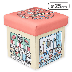 おさるのジョージ プラチナムザッカ収納ボックスチェア Playing