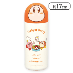 【ワドルディ】星のカービィ Kirby★Diary obento ステンレスボトル