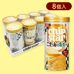 【8個入】チップスターS ごま油と海苔味※賞味期限:2025/12/31