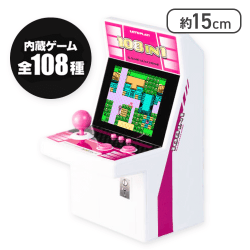 【ピンク】2.8インチ液晶 108in1 AC筐体型ゲーム機XX