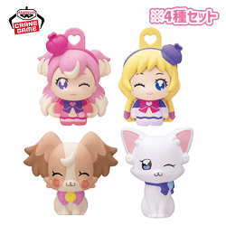【4種セット】わんだふるぷりきゅあ！ プリティマスコットコレクション