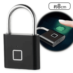 【ブラック】指紋認証スマートロック