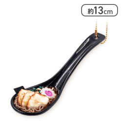 【単品配送不可】【チャーシューメン】リアルキッチンシリーズひとくちれんげご飯BC vol.2 行列ができるラーメン