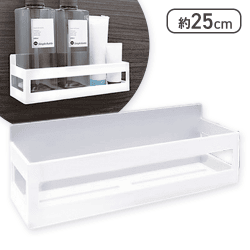 マグネットストレージラック