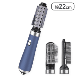 【ブルー】3WAYヘアブラシ 2color