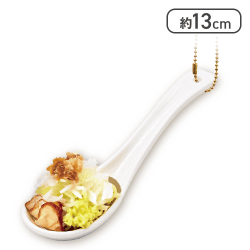 【単品配送不可】【特製！ラーメン】リアルキッチンシリーズひとくちれんげご飯BC vol.2 行列ができるラーメン