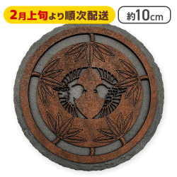 【上杉謙信】家紋BABYコースター　※2月上旬より順次発送