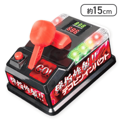 【レッド】弾指炸裂！！デコピンインパクト