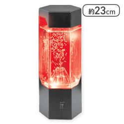 【ブラック】ボルケーノ アクアライト