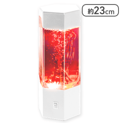 【ホワイト】ボルケーノ アクアライト