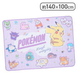 ポケットモンスター プラチナムザッカブランケット SweetRetro