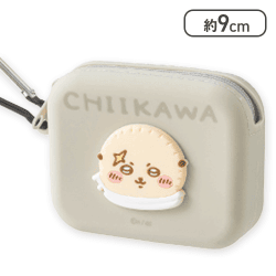 【ラッコ】ちいかわミニシリコンポーチ